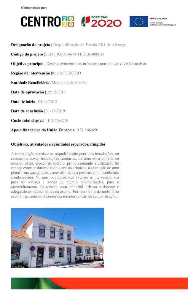 Ficha financiamento Escola do Alvorge(1)